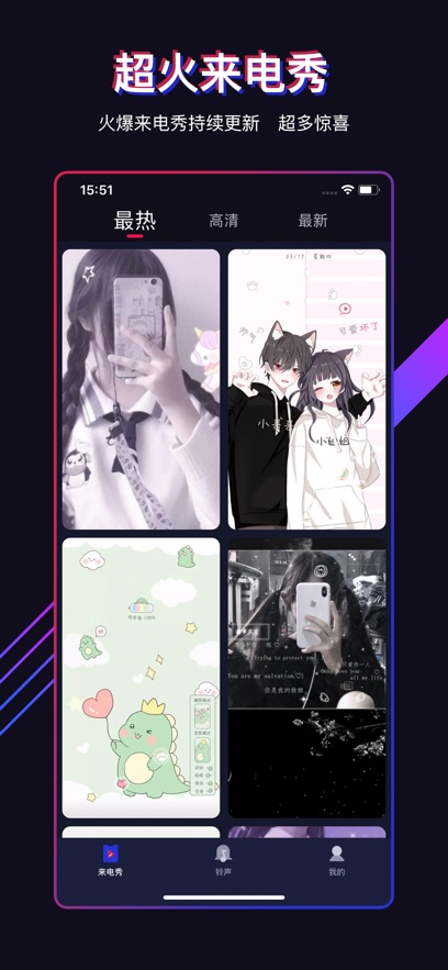 ������app�ٷ�������v2.0.5.9 ��׿��