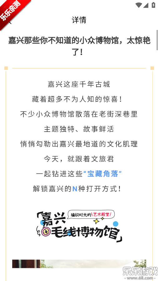 ��ͨ�йٷ���������v5.0.10 �ֻ���