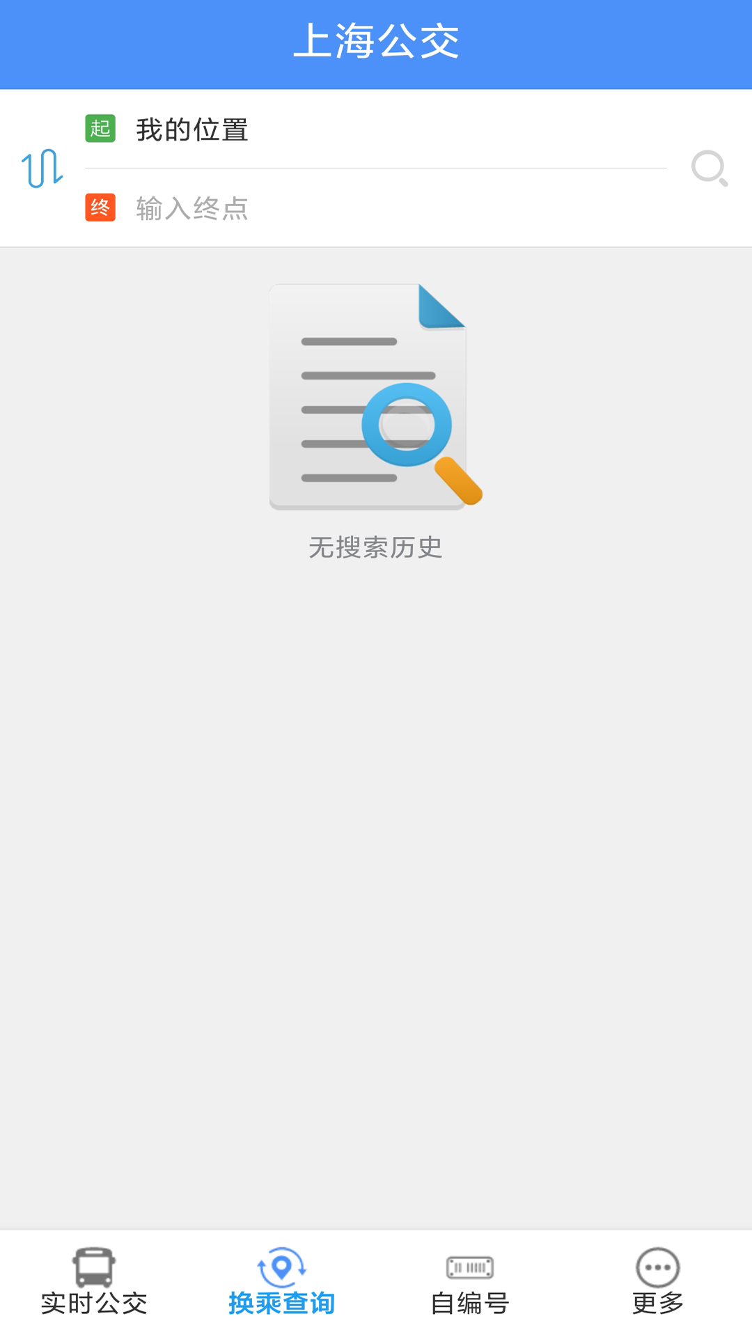 �Ϻ�����app���°汾����v3.1.06 ��׿��