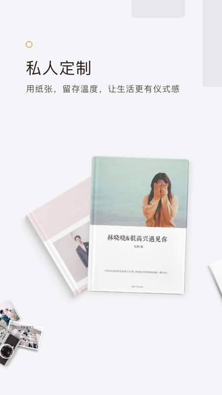 ʰ��app���°�����v6.17.15 ��׿��