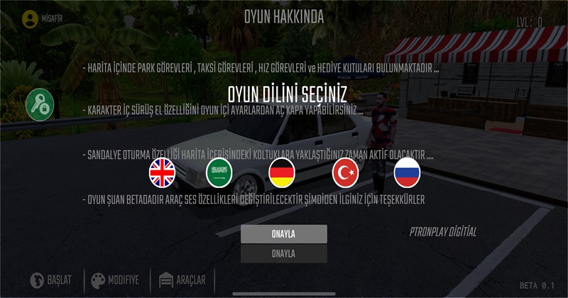 �³���������Ϸ�ֻ�������v0.7 ��׿��