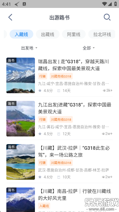 ����·�����°汾����v3.2.9 �ٷ���