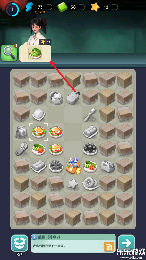 ˭���Ⱦ������°汾����v1.147.2082 ��׿��