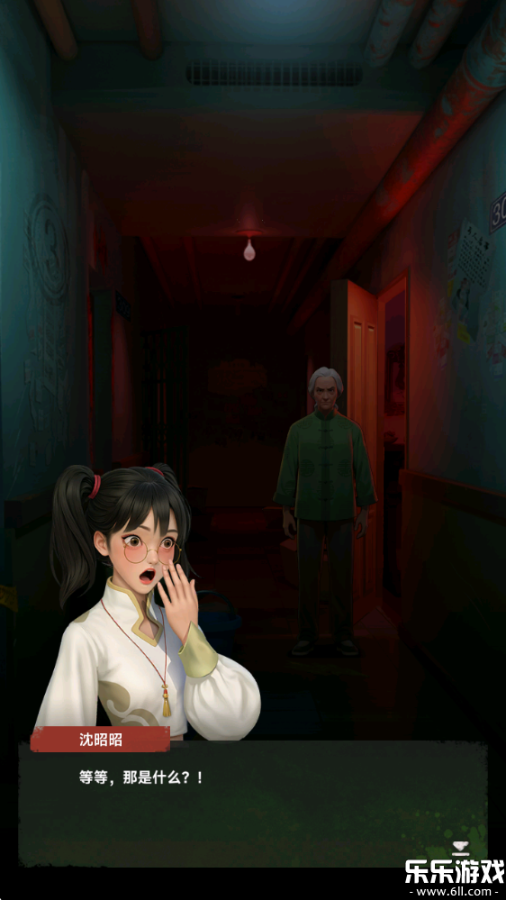 ˭���Ⱦ������°汾����v1.147.2082 ��׿��