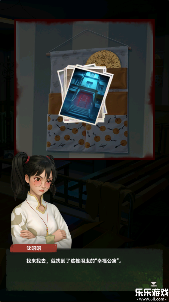 ˭���Ⱦ������°汾����v1.147.2082 ��׿��