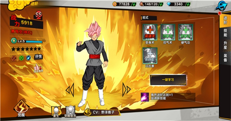 ����������Ϸ����v3.0.1 ��׿��