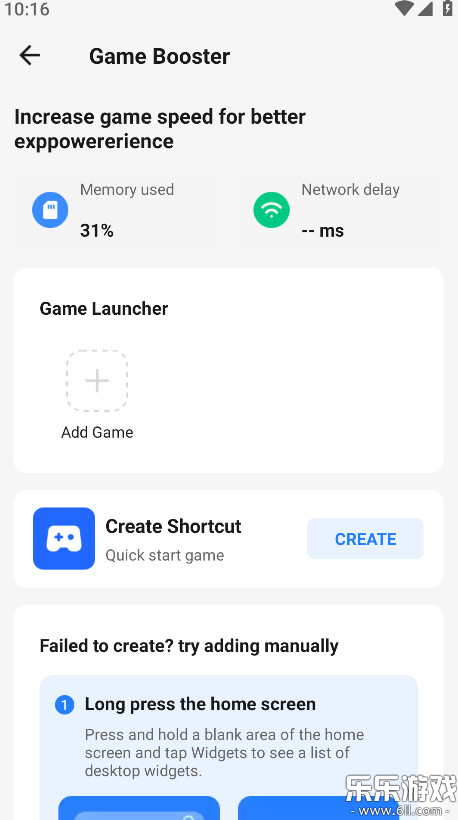 SHAREit��׿������v6.53.28 �ֻ���