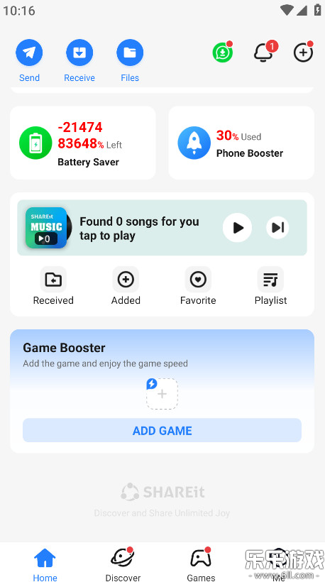 SHAREit��׿������v6.53.28 �ֻ���