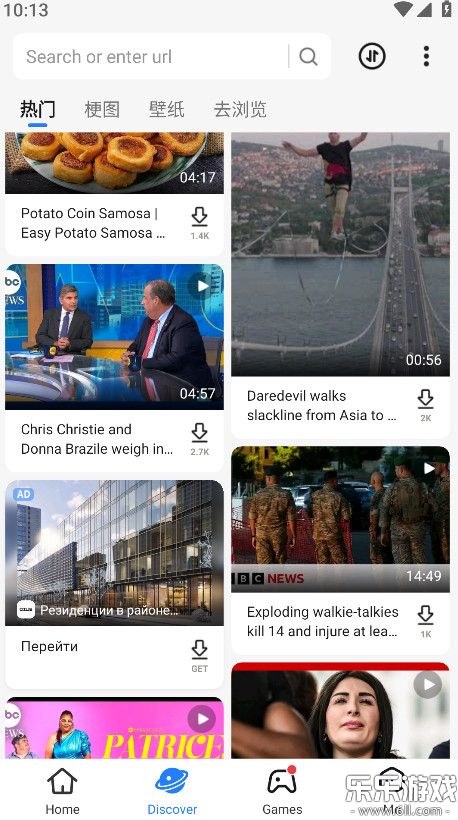 SHAREit��׿������v6.53.28 �ֻ���