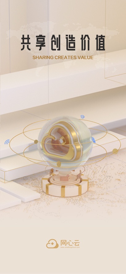 ������app�ٷ�������v5.6.0 ��׿��