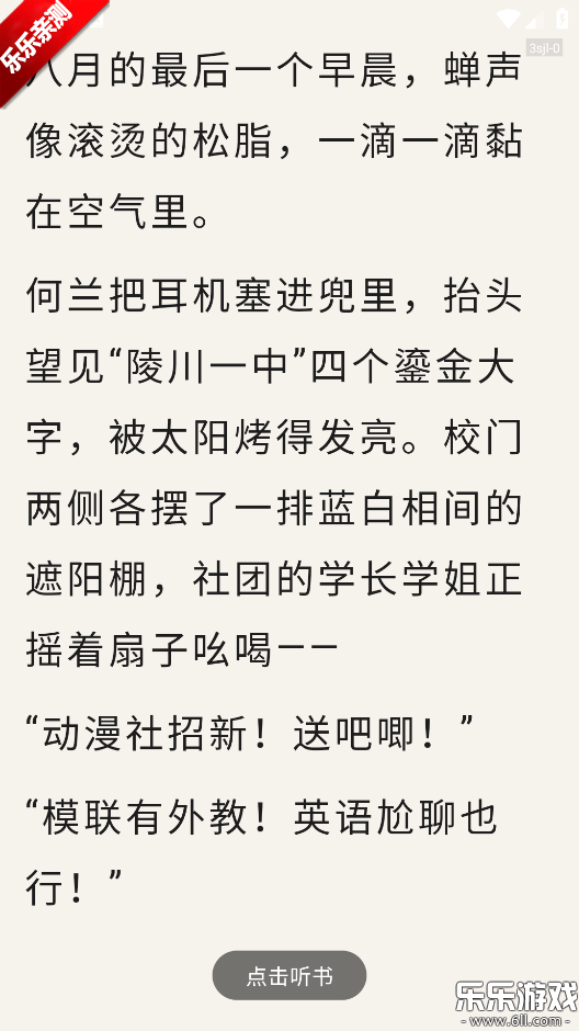 �����������ٷ���������v1.0.0 �ֻ���