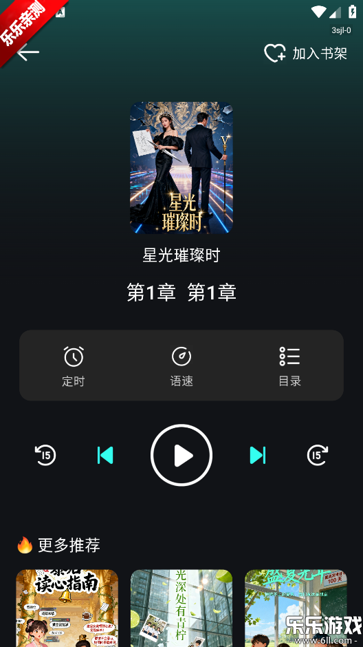 �����������ٷ���������v1.0.0 �ֻ���