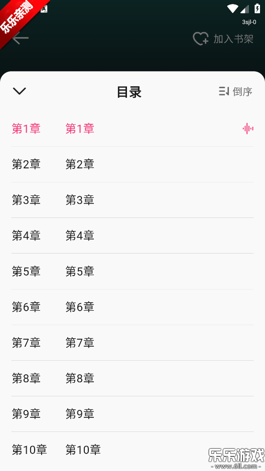 �����������ٷ���������v1.0.0 �ֻ���