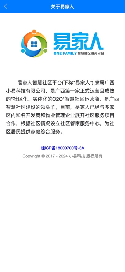 �׼���app���°�����v4.6.1 ��׿��