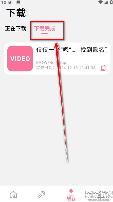 bilibilias�ֻ������ؽ�ͼ