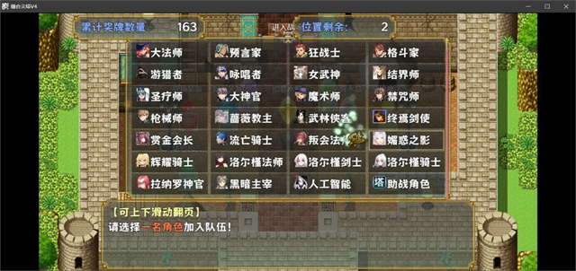 ��ϼ����ٷ�����v4.5 ��׿��