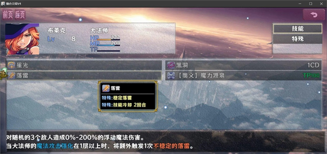 ��ϼ����ٷ�����v4.5 ��׿��