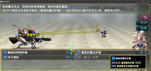 ��ϼ����ٷ�����v4.5 ��׿��