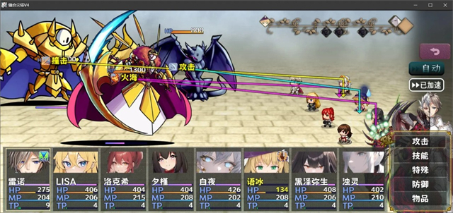 ��ϼ����ٷ�����v4.5 ��׿��