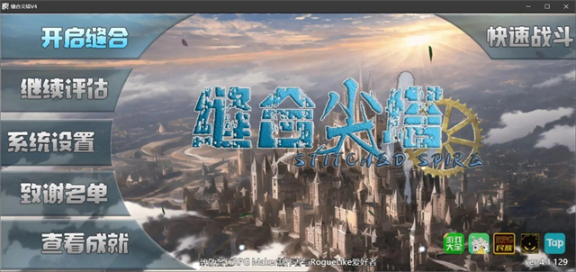 ��ϼ����ٷ�����v4.5 ��׿��