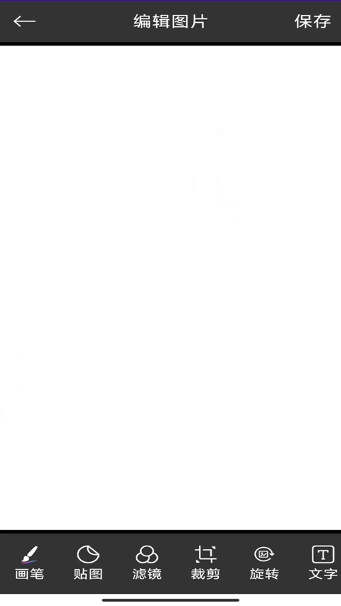 �������ػ�app����v1.6 ��׿��