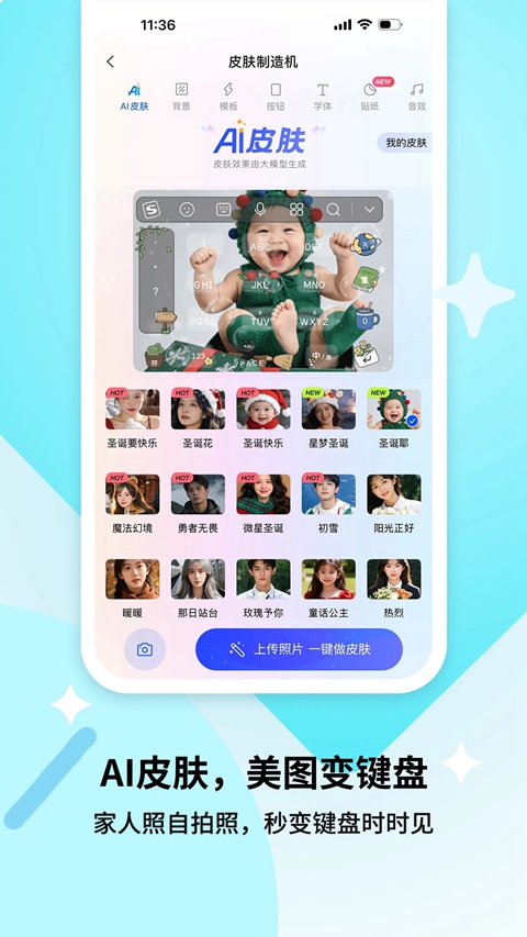 �ѹ����뷨���ǰ涨����ȡ������v8.36.38.2112140953 ��׿��