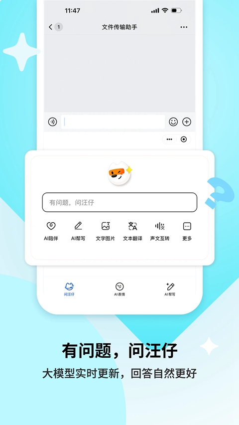 �ѹ����뷨���ǰ涨����ȡ������v8.36.38.2112140953 ��׿��