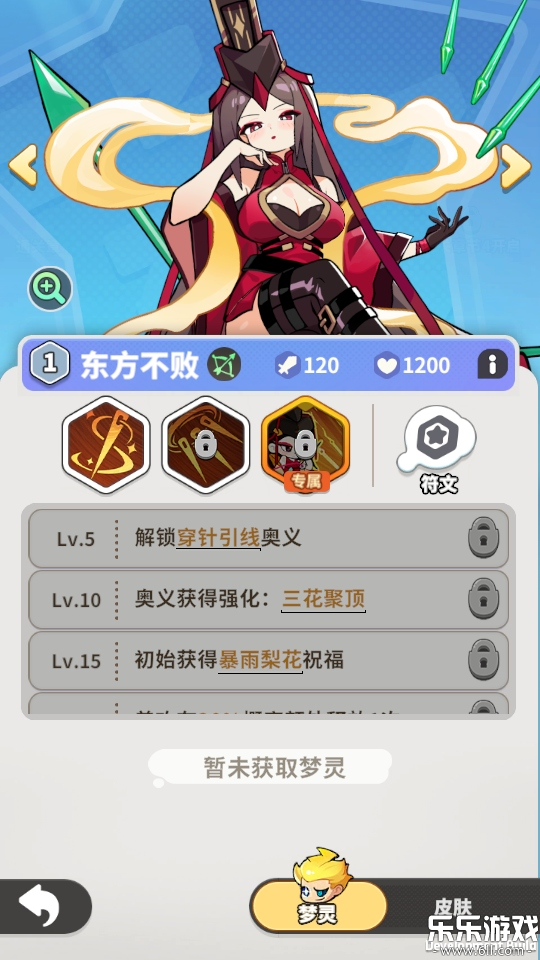 �ξ��������ֻ�������v1.3.7 ���°�