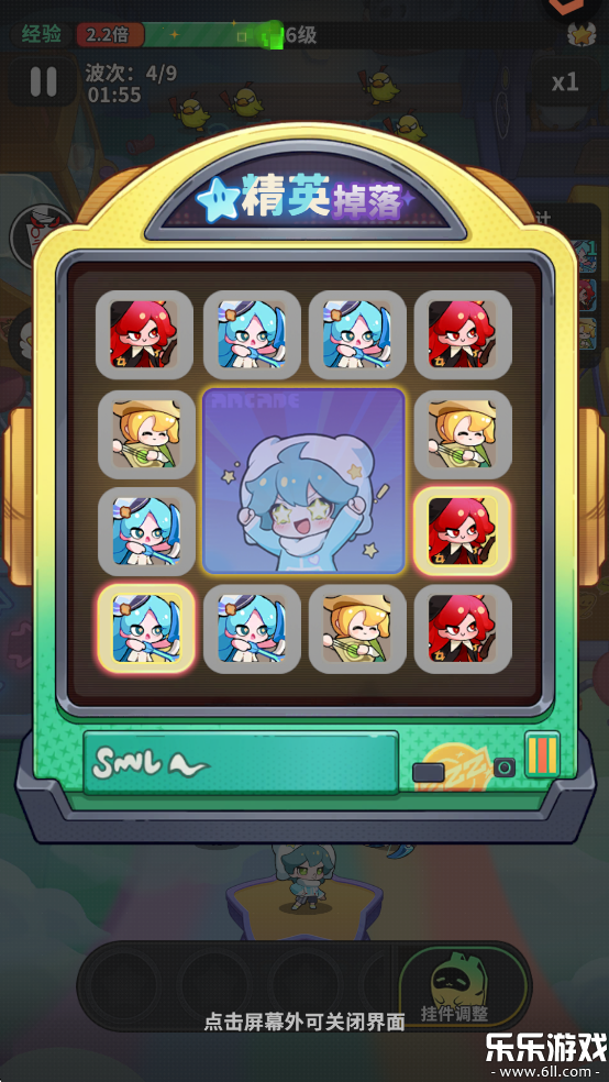 �ξ��������ֻ�������v1.3.7 ���°�