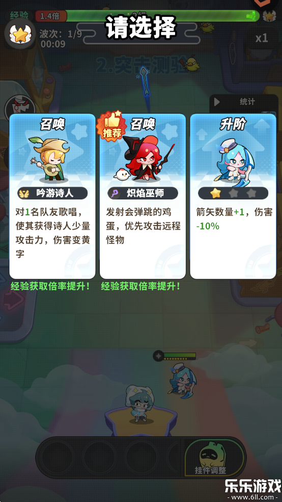 �ξ��������ֻ�������v1.3.7 ���°�