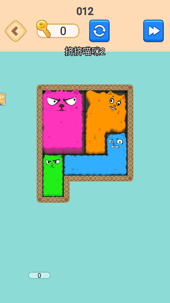 ��è��һ��С��Ϸ����v1.1 �ٷ���