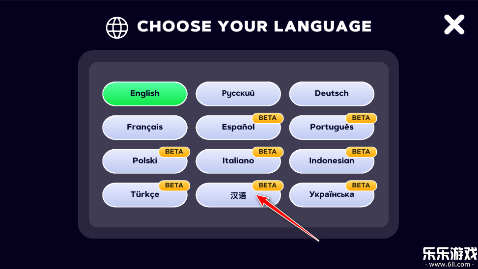 ����������2���ĺ���������(PC Creator 2)v5.0.5 �ٷ���