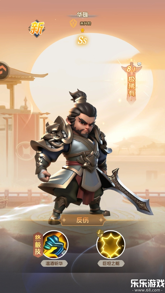 Ӣ�����������ֻ���1.0.0 ��׿��