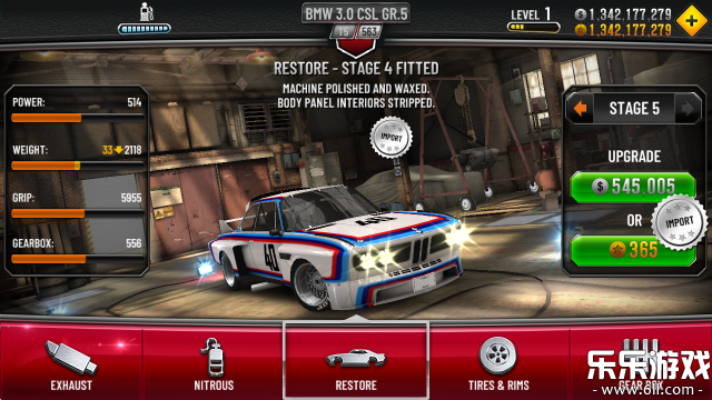 CSR���������޸İ�����v3.1.4 ��Ѱ�