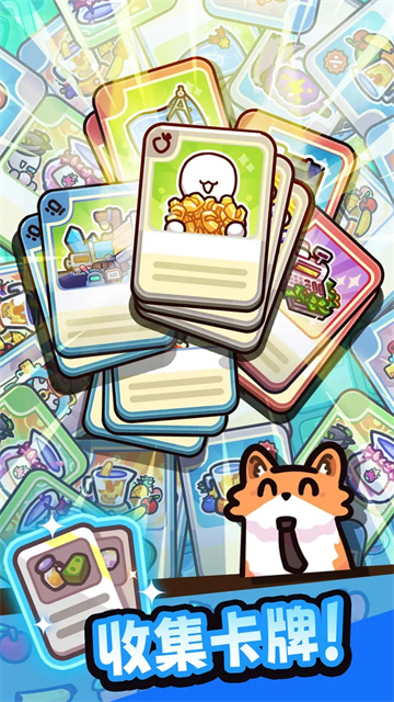 ��ֻ��ˮ����Ϸ����v1.8 ��׿��