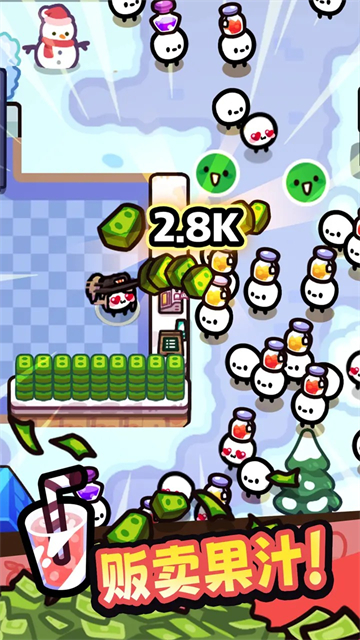 ��ֻ��ˮ����Ϸ����v1.8 ��׿��