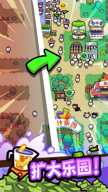 ��ֻ��ˮ����Ϸ����v1.8 ��׿��