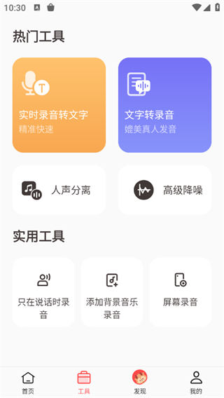 ����¹��Ѱ�����v18.6 ���°�