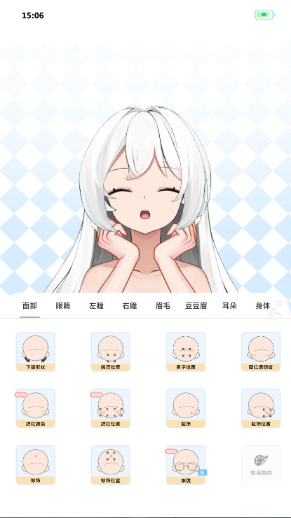 ��ε�����ٷ���������v1.0 ��׿��