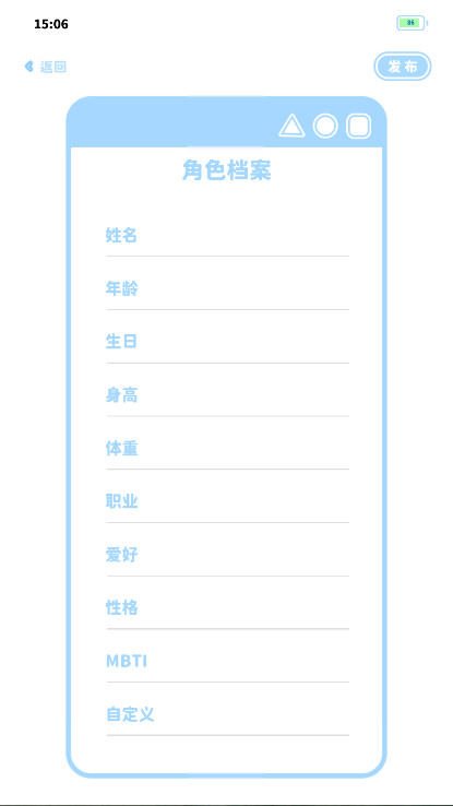 ��ε�����ٷ���������v1.0 ��׿��