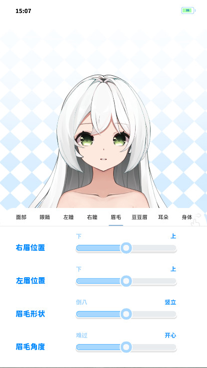 ��ε�����ٷ���������v1.0 ��׿��