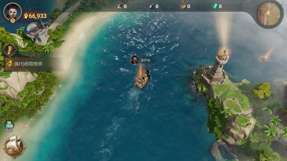 ���ɺ���������Ϸ����v1.3.512 ��׿��