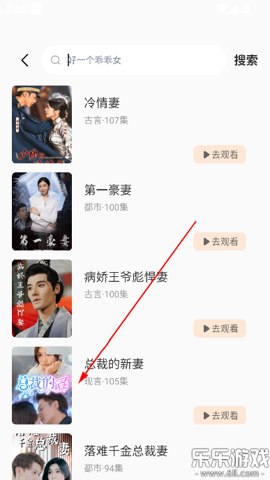 ������Ѷ̾�������ذ�װv1.0.3 ���°汾