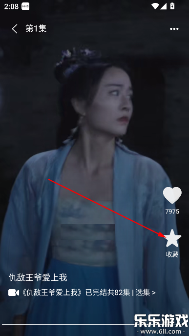 ������Ѷ̾�������ذ�װv1.0.3 ���°汾