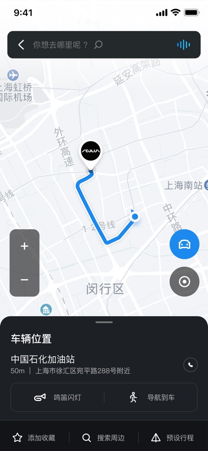 ������app�ٷ�������V1.3.6 ��׿��