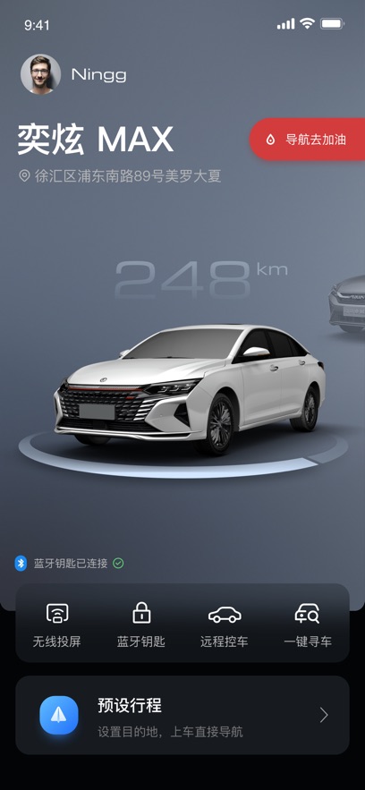 ������app�ٷ�������V1.3.6 ��׿��