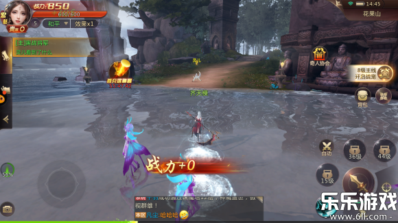 ����online�����������°汾v1.0.38 ��׿��