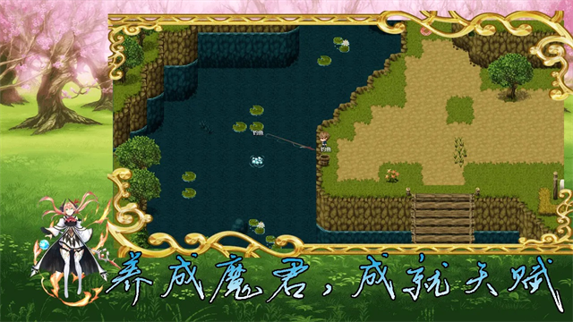 ��˵����ħ����Ϸ����v1.1.3 ��׿��