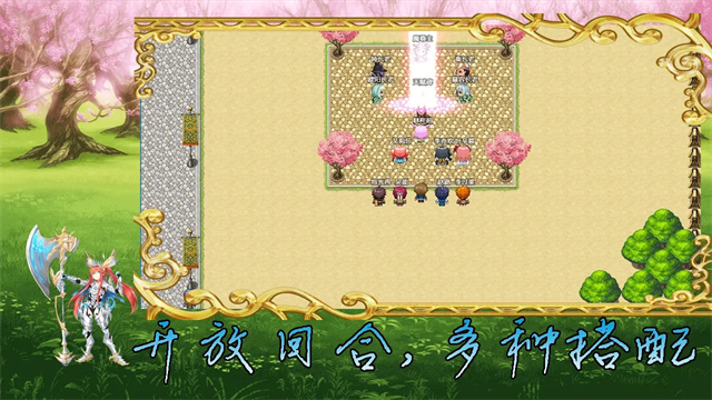 ��˵����ħ����Ϸ����v1.1.3 ��׿��