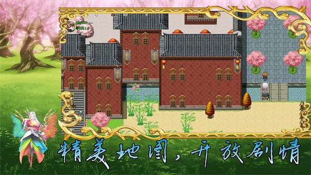 ��˵����ħ����Ϸ����v1.1.3 ��׿��